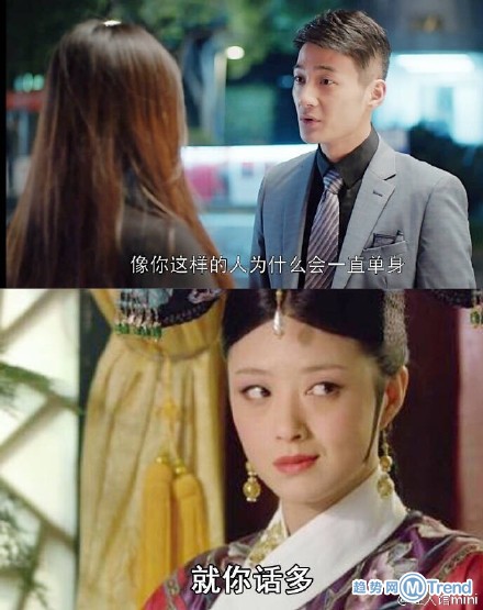 蒋欣一秒毁欢乐颂浪漫画风