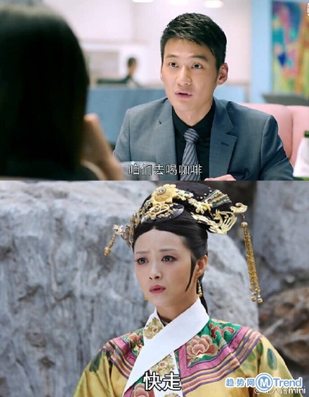 蒋欣一秒毁欢乐颂浪漫画风