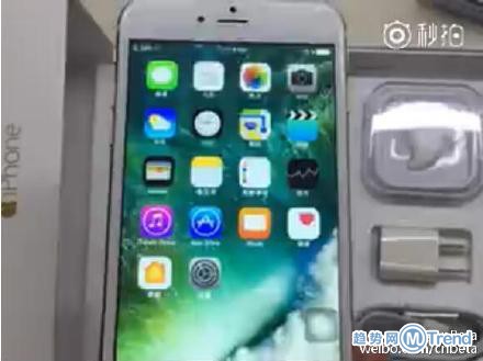 iPhone7包装盒曝光 苹果7真机开箱视频照片