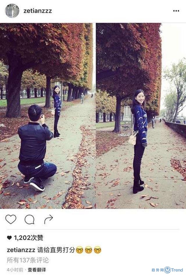 奶茶妹章泽天晒图秀恩爱 刘强东跪地为其拍照