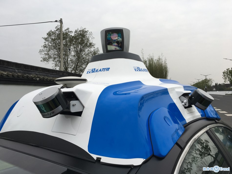 百度云骁无人驾驶汽车体验 全程参与乌镇世界互联网大会