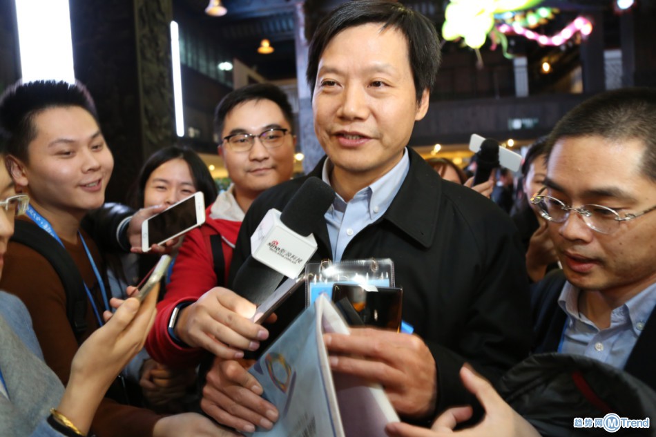 世界互联网大会大佬近照 丁磊找厕所被问自带猪肉吗