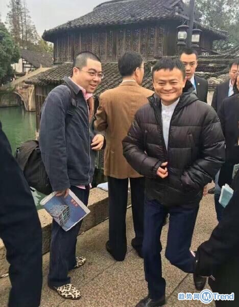 世界互联网大会雷军周鸿祎马云囧图