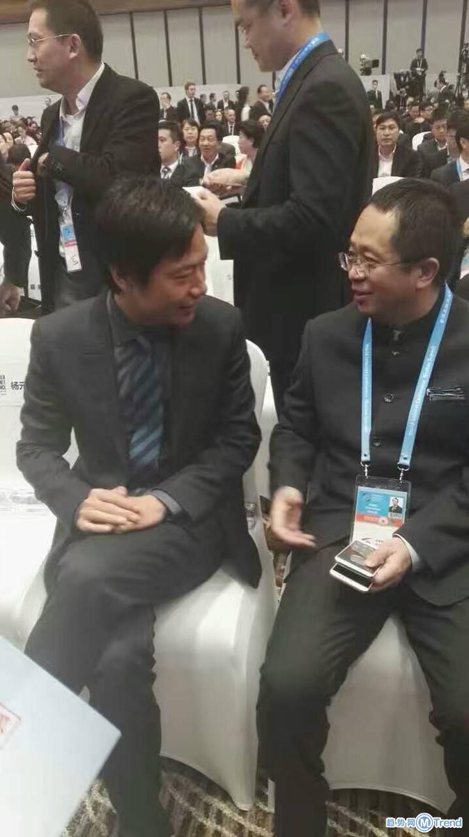 世界互联网大会雷军周鸿祎马云囧图