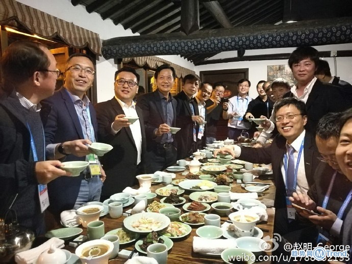 世界互联网大会雷军周鸿祎马云囧图