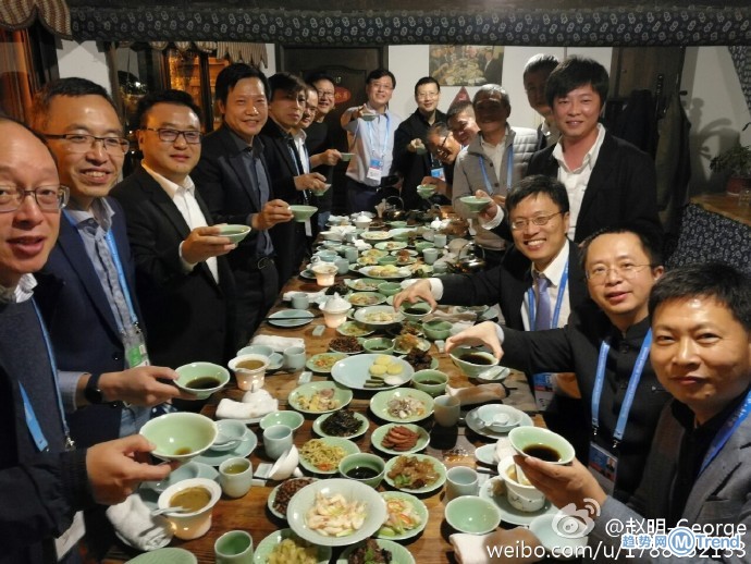 世界互联网大会雷军周鸿祎马云囧图