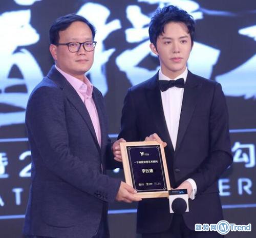 赵丽颖变身一下科技副总裁 盘点开店女星