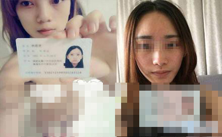 借贷宝裸条照片10G资源下载在哪儿 女大学生奈何裸条