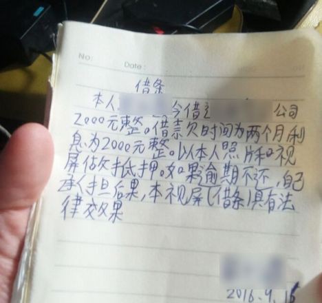 裸条聊天记录精华 果 贷裸 照周边资源！裸借女生真单纯豪放