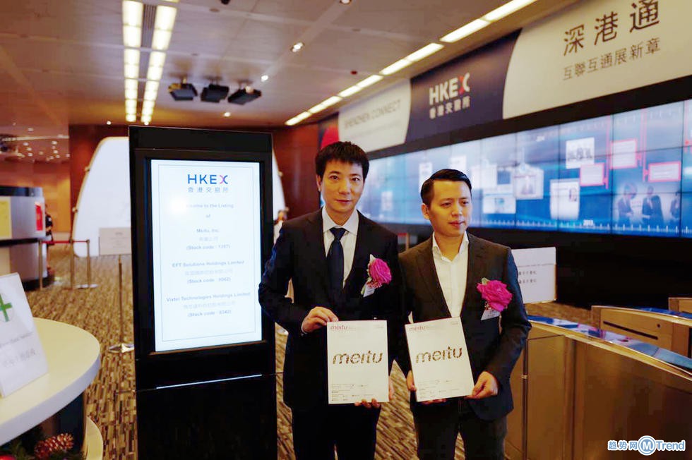 美图巨亏上市 Angelababy挺大肚敲锣助阵