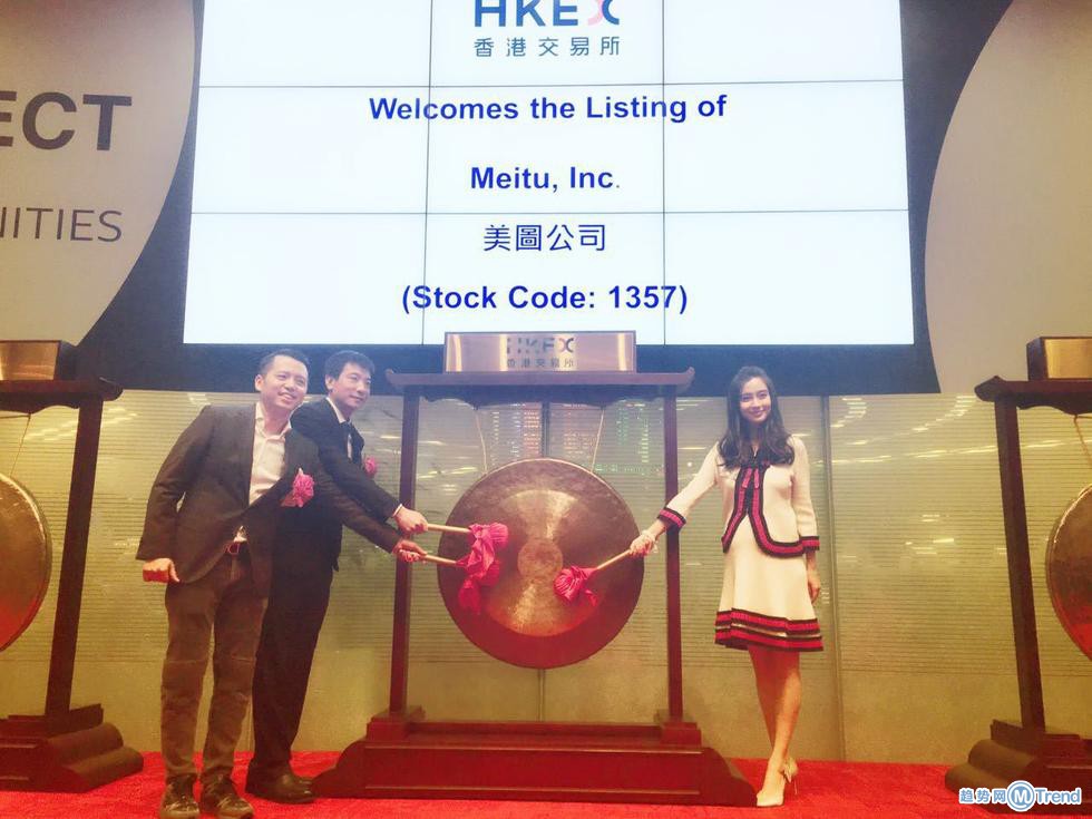 美图巨亏上市 Angelababy挺大肚敲锣助阵