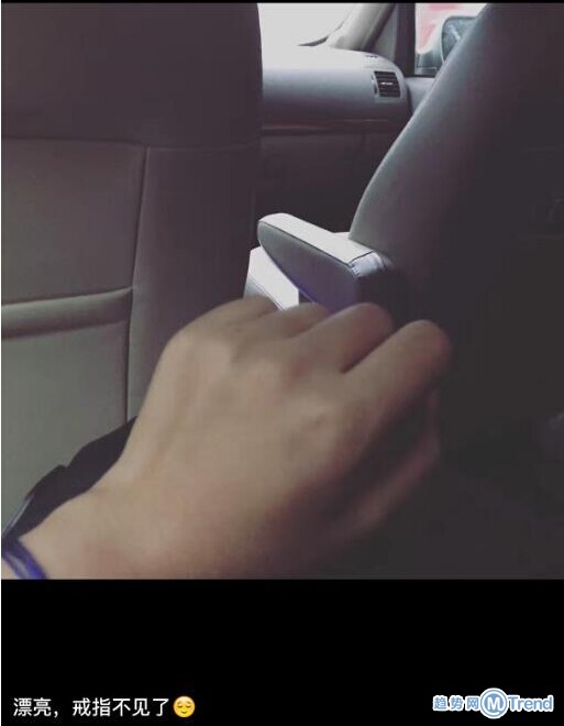 何洁赫子铭离婚：何洁出.轨？赫子铭性生活不和谐？