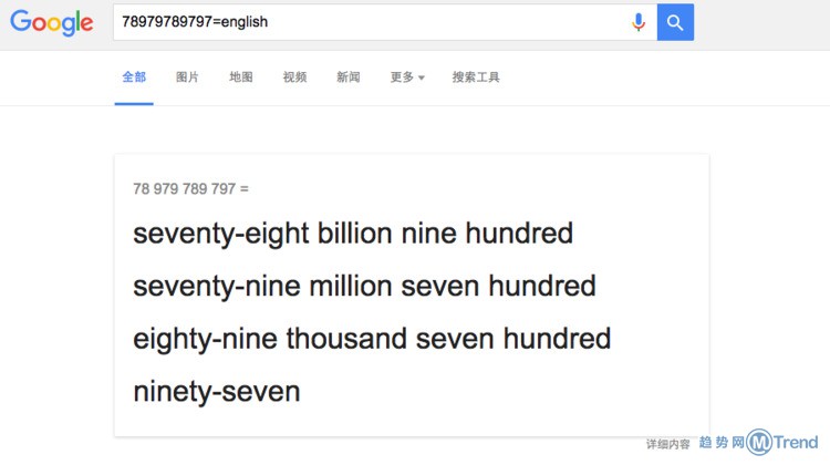 厉害了word谷歌！有了这些隐藏技能还能再浪一年