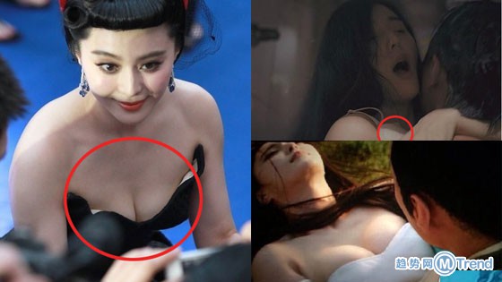 范冰冰发年终奖 看娱乐圈豪老板