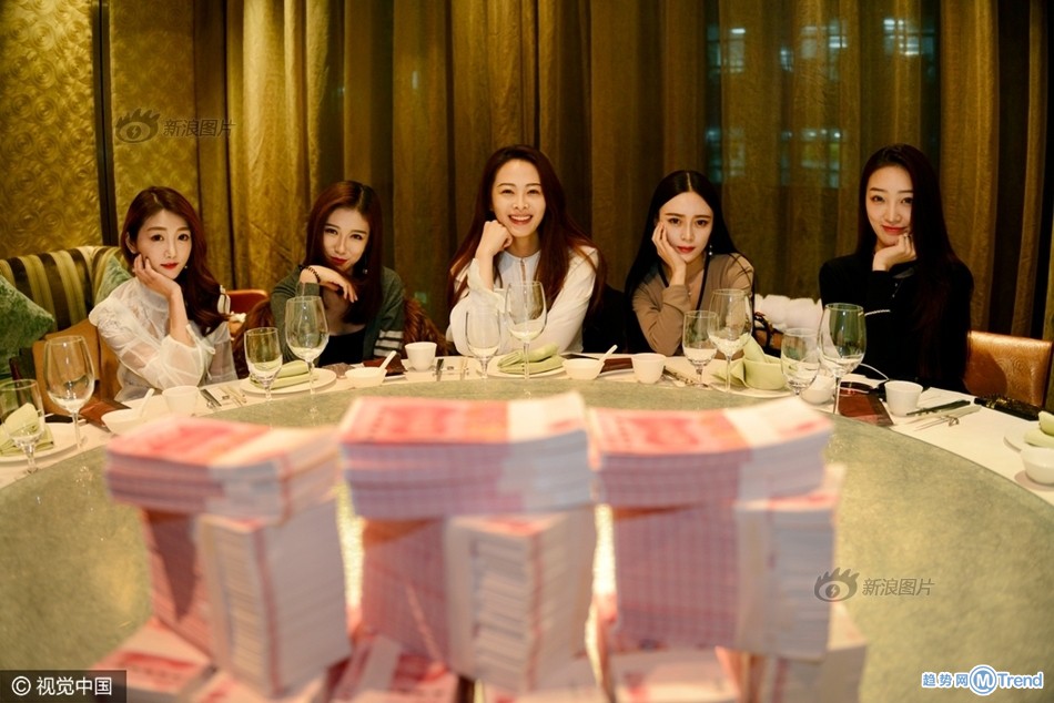 网红公司给女主播发百万现金年终奖金