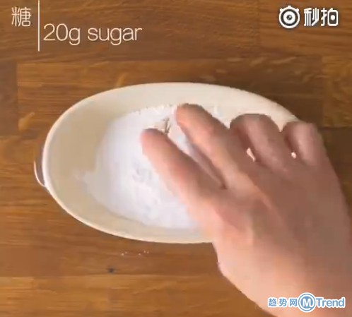 教程|一分钟教你做暖胃糯米糍