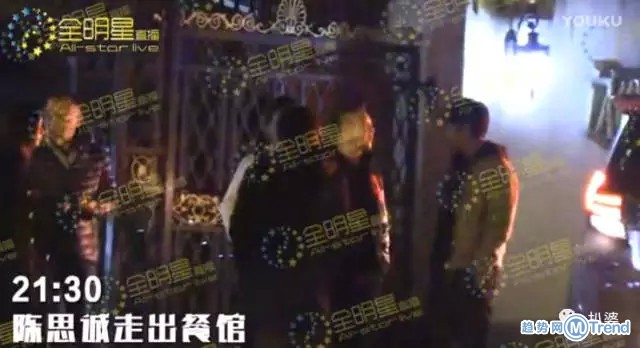 卓伟爆料陈思诚出.轨 网友心疼佟丽娅