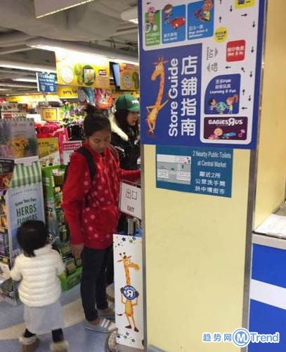 杨幂刘恺威小糯米一家人逛超市