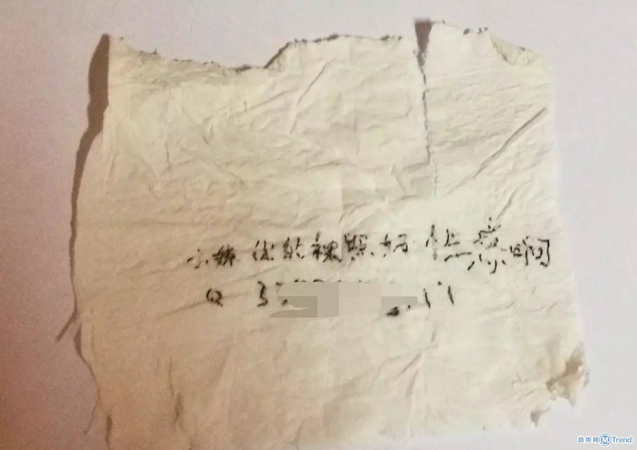 小 偷 设计神剧情：妹妹，你的裸 照好性感