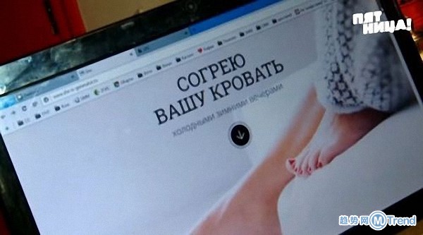 美女脱衣肉体乳香暖床创业受宅男追捧