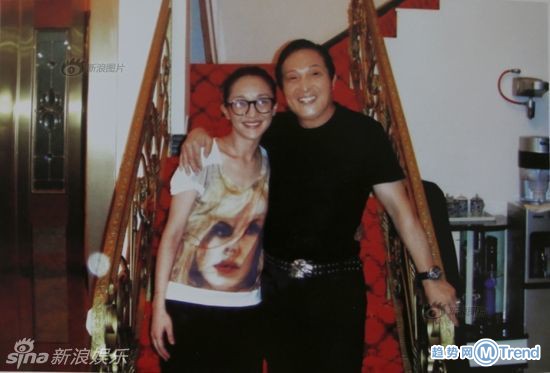 马云赵薇好友大师王林过世 与名人海量合影曝光