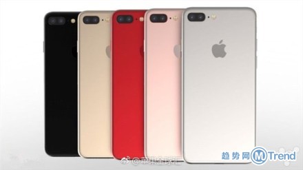 iphone8大涨价 红色版苹果8多少钱？