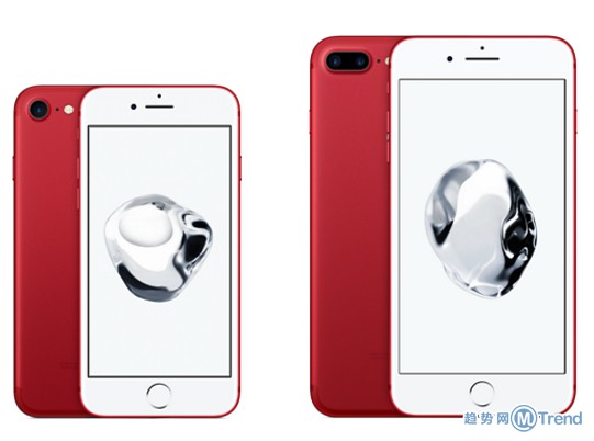 刚上市就降价，中国红iphone7打破苹果记录