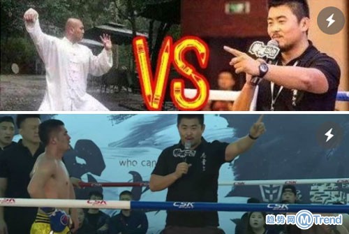 徐晓冬约战武林各派掌门人！挑战孙悟空大熊猫葫芦娃八仙