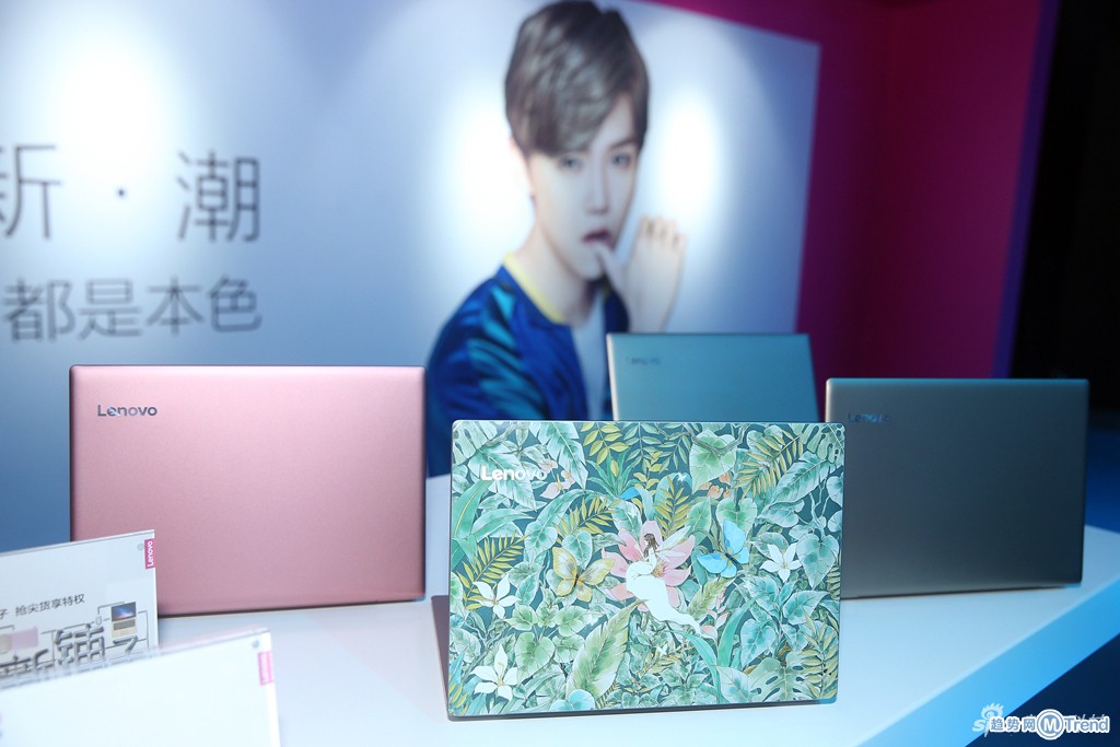 联想小新轻薄本实拍图赏：鹿晗代言 为年轻人打造