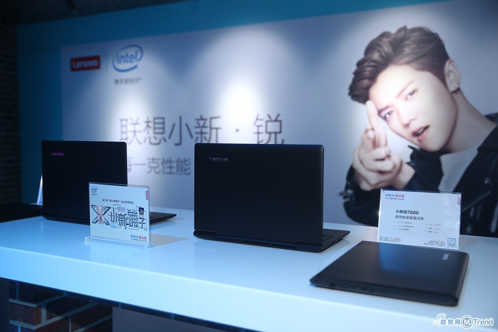 联想小新轻薄本实拍图赏：鹿晗代言 为年轻人打造