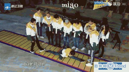 景甜参加跑男 美美亮相奔跑吧兄弟