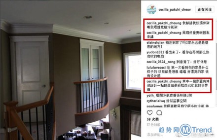 明星也屯学区房？张柏芝晒加拿大豪宅学区房