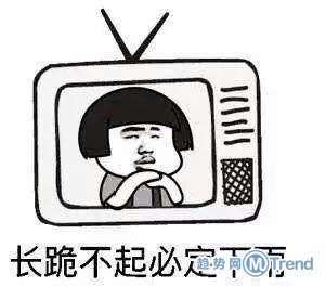 国产电视剧之谜：盖上被子就算做 爱了