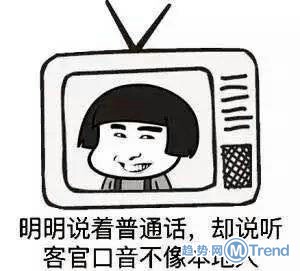 国产电视剧之谜：盖上被子就算做 爱了