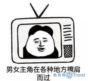 国产电视剧之谜：盖上被子就算做 爱了