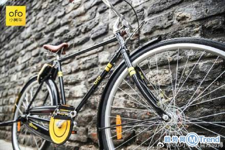 ofo推出定制版二八车 勾起童年回忆