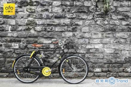ofo推出定制版二八车 勾起童年回忆