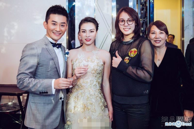 吴敏霞上海办婚礼 郭晶晶霍启刚傅园慧现身