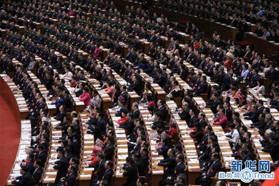 中共十九大开幕