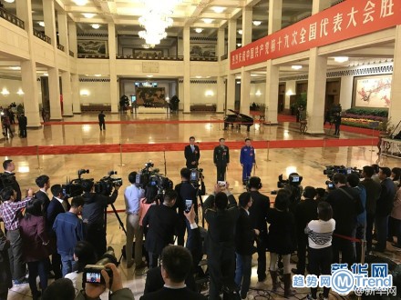 中共十九大开幕