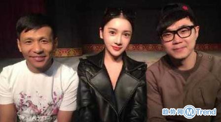 新晋女星任娇全 裸坠楼死亡 杨旭文被警方带走