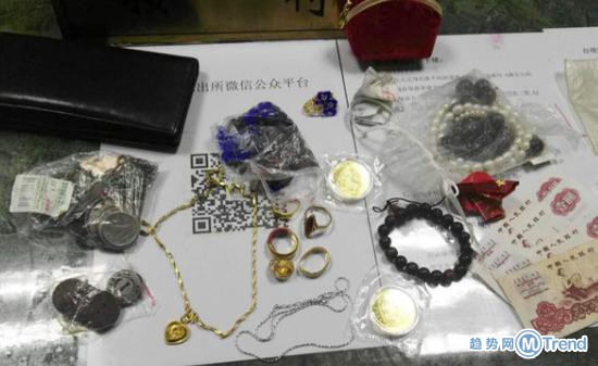 热点：旧床拆出金银珠宝 高校建火车餐厅