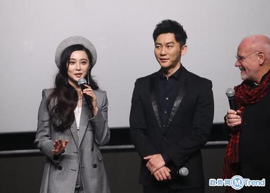 大V向范冰冰道歉 范冰冰霸气回应