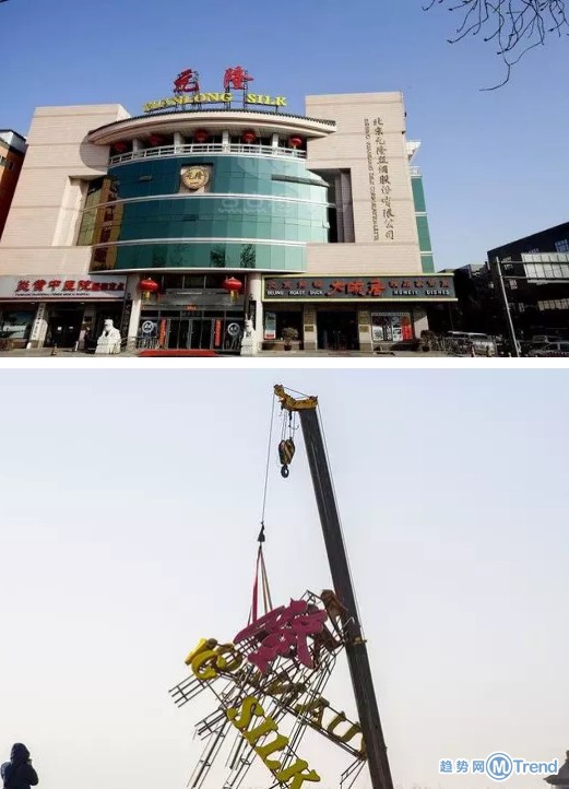 北京天际线拆除8万多广告牌 多少人已迷路？