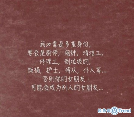 和女朋友同居的十大感受 性趣都变了