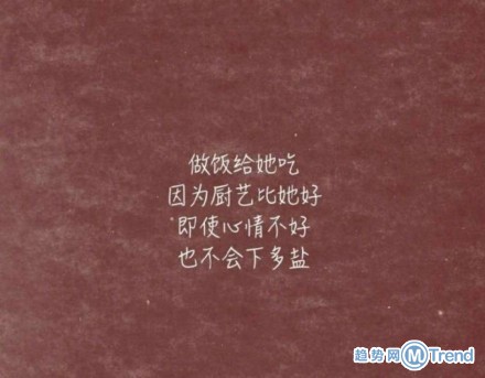 和女朋友同居的十大感受 性趣都变了