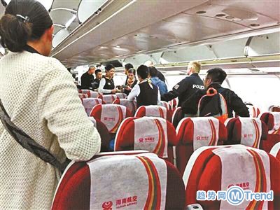 警惕：违法加班被重罚 航班多名乘客遭窃