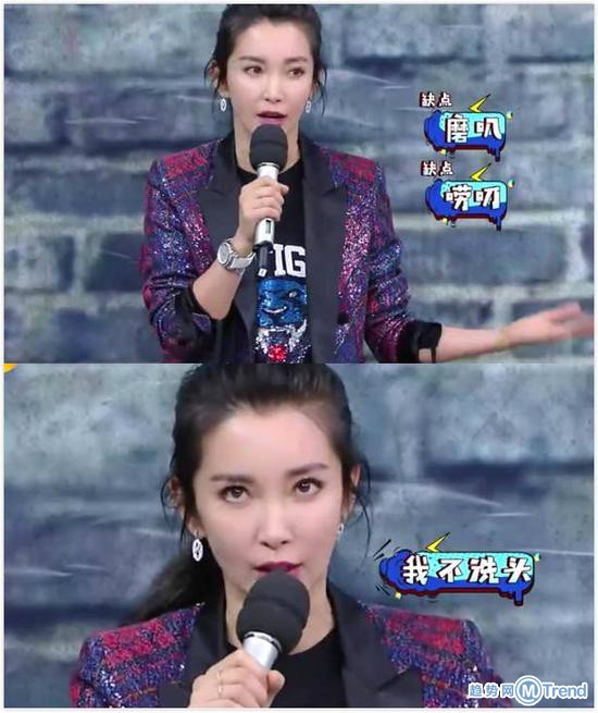 明星：李冰冰回应不洗头 谢杏芳谈林丹出.轨