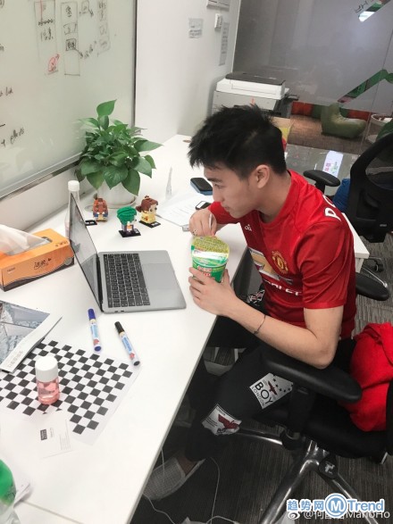 何猷君智商超群 却被奚梦瑶带low