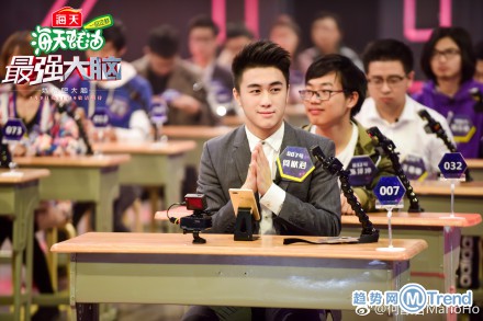 何猷君智商超群 却被奚梦瑶带low